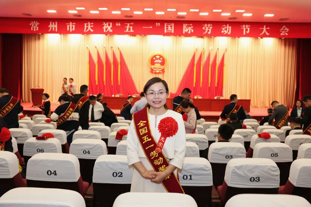庄惠芬.jpg